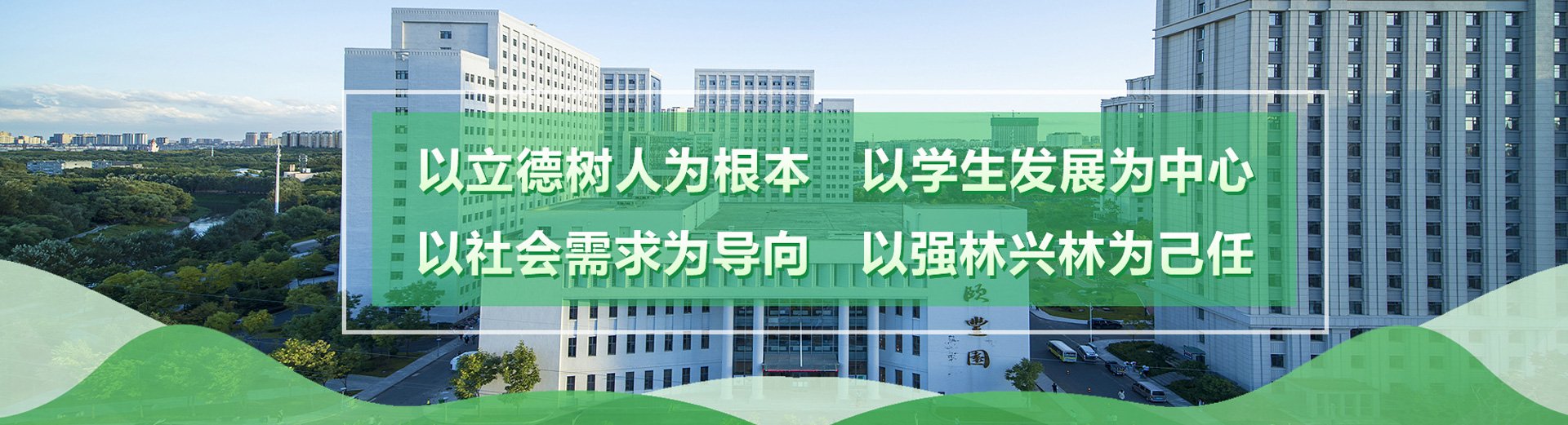 Copyright©永利总站1585