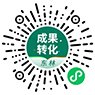 永利总站15856
