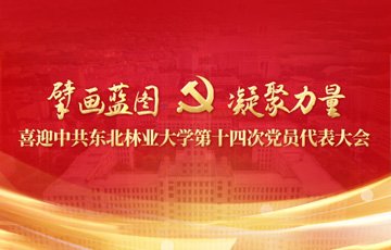 五年影响因子110.4）